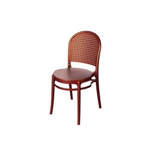 Cadeira Retro Telinha Golden Natural Forte Plástico