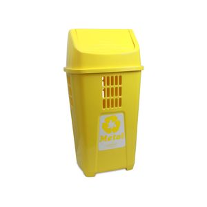 Lixeira Basculante Amarela 50 Litros Plasvale