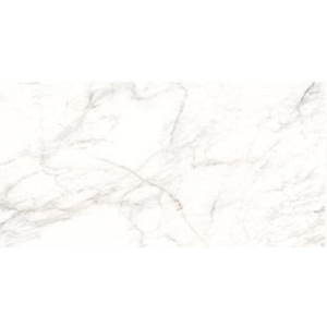 Cerâmica Quantum White Polido Retificado 60x120 Cm 2,16 M² Formigres
