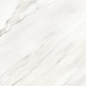 Cerâmica Carrara Cinza HD61 61x61 Cm 2,23 M² Formigres