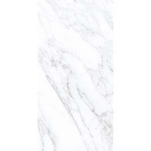Porcelanato Carrara Lincoln 62,5x125 Cm Acetinado 1,56M² Elizabeth