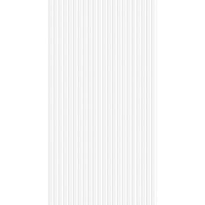 Cerâmica Rig Bianco Acetinado 45x90 Cm 2,00 M² Biancogres