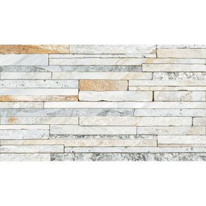 Cerâmica Arabesco Cinza HD 32x57 Cm 2,22 M² Ceral