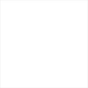Cerâmica Branca Mate Retificada 66x66 Cm 2,18 M² Formigres